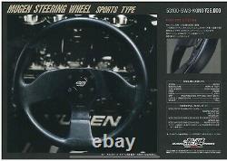 Mugen Steering Wheel Momo SW3 Rare Honda Civic EG6 EK9 DC2 DB8 Integra CRX Type
